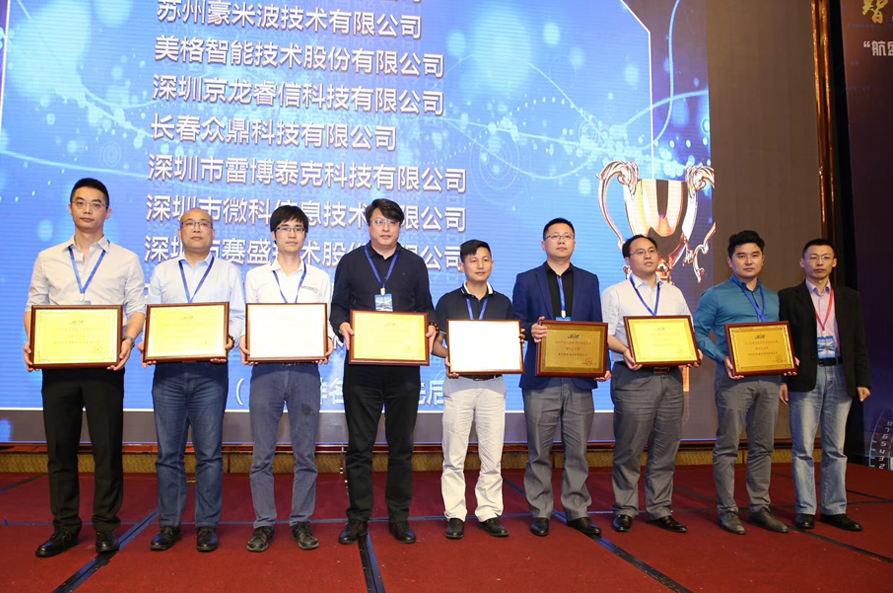 1523581863941127.png 2.png