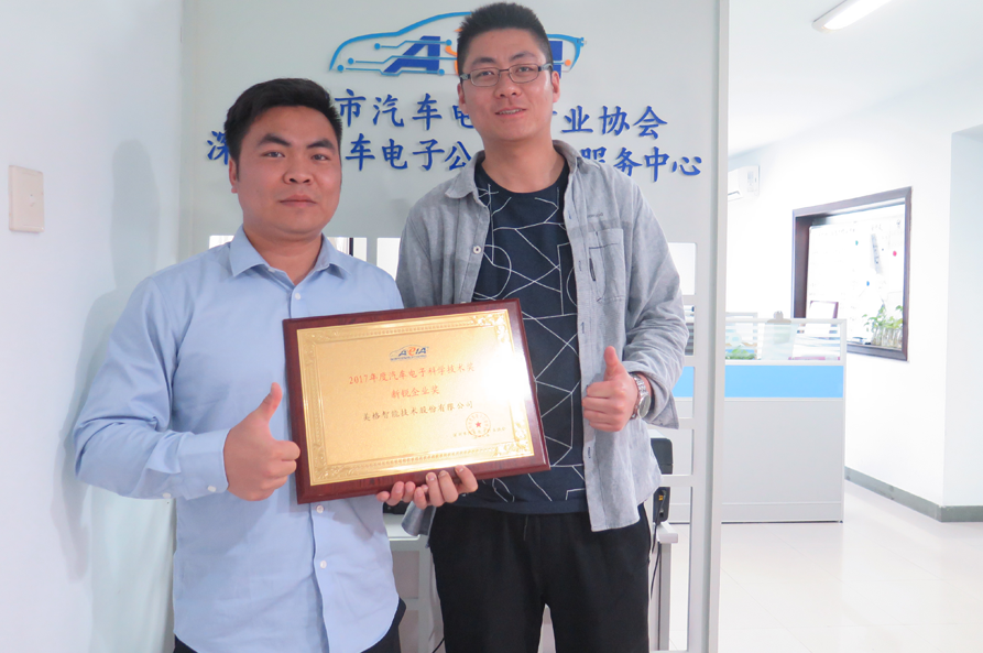 1523582071410291.png 3.png