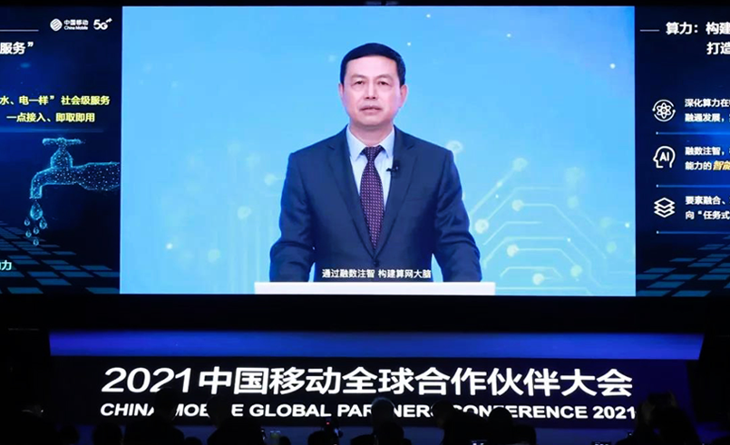 2020081015366070.png 2020081015366070.png