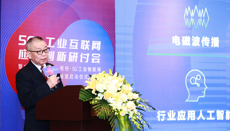 二级-云平台3.png 二级-云平台3.png