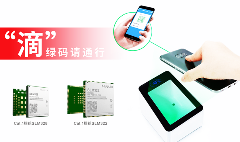 2020043015157720.png 2020043015157720.png