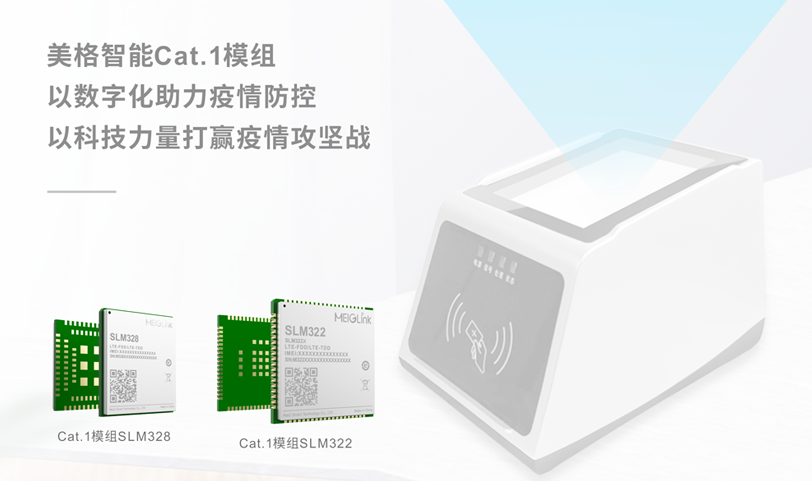 2020043015157721.png 2020043015157721.png