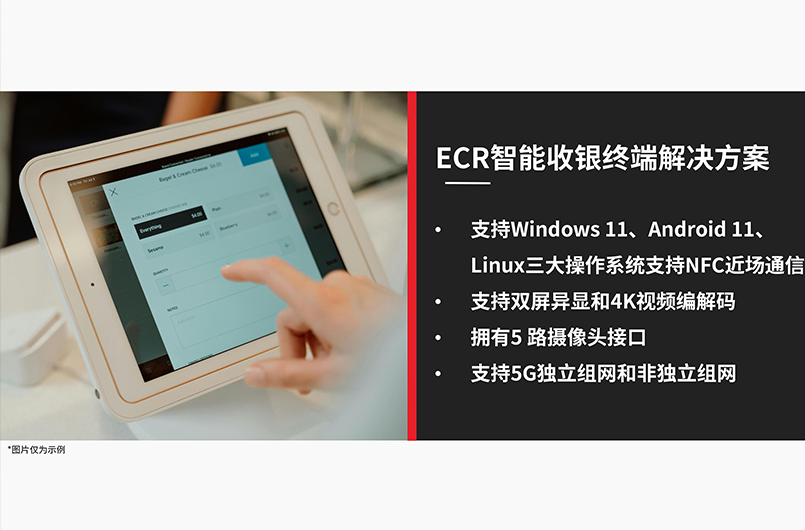 新闻内页4.png 新闻内页4.png